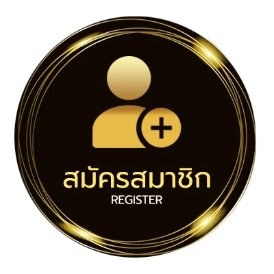 สมัครฟรี วิเคราะห์ทีเด็ดบอล ไม่ถึง 1 นาที